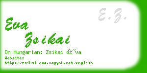 eva zsikai business card